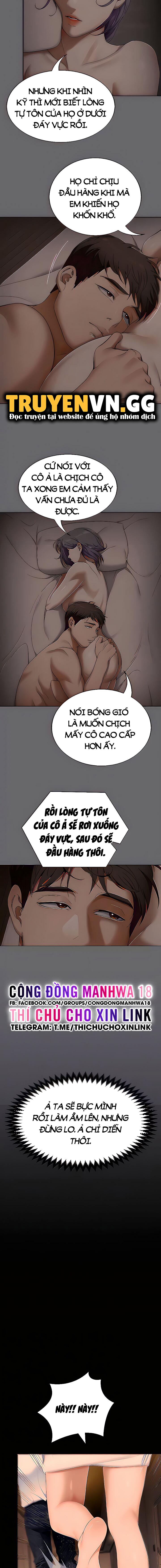 Tối Nay Cưng Muốn Ăn Gì? Chapter 55 - Trang 2