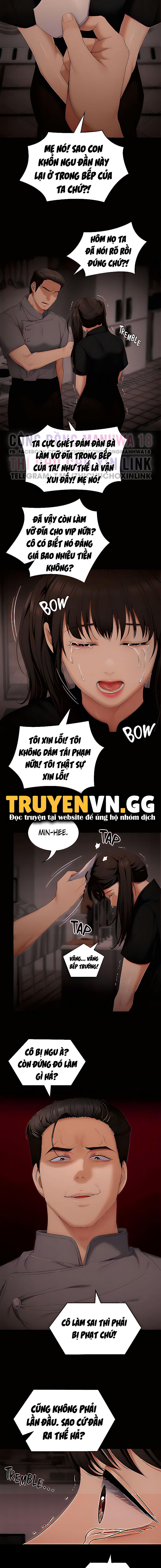 Tối Nay Cưng Muốn Ăn Gì? Chapter 56 - Trang 14