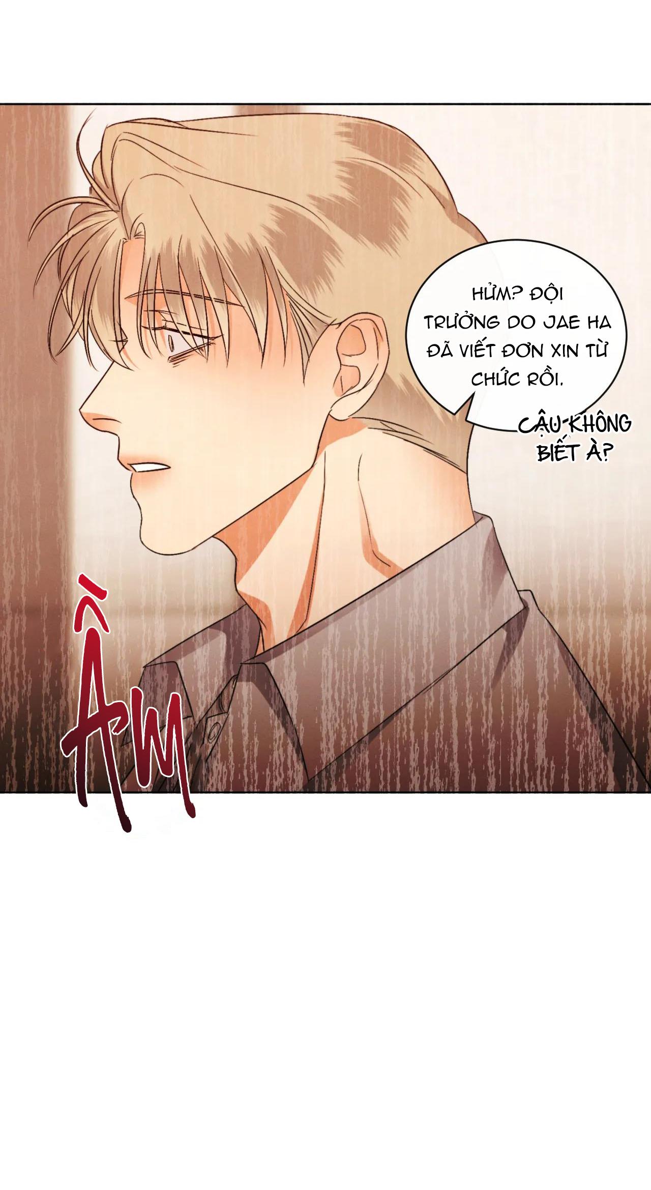 Kick Off Chapter 43 - Trang 48