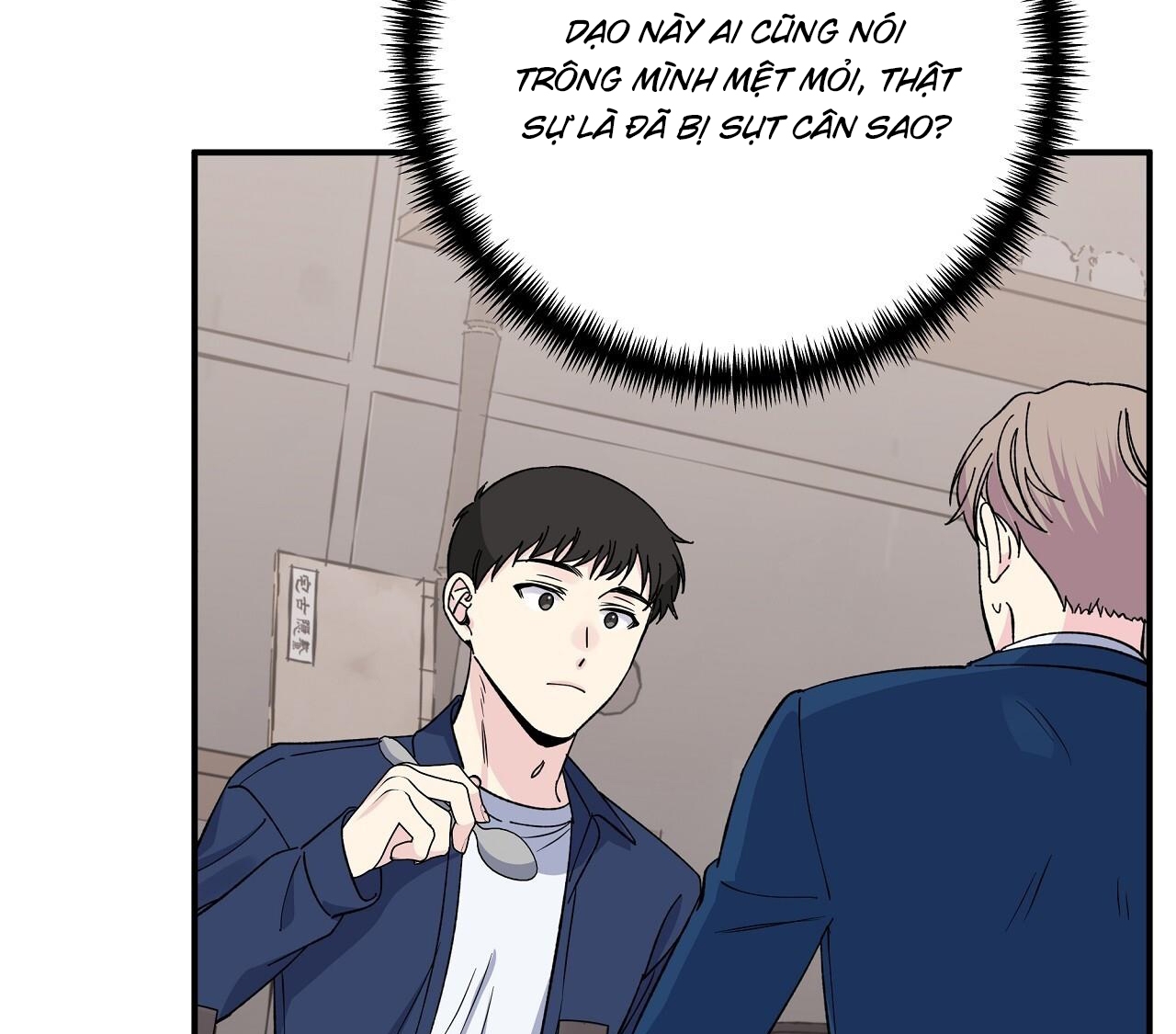 Vị Ngọt Đôi Môi Chapter 49 - Trang 74