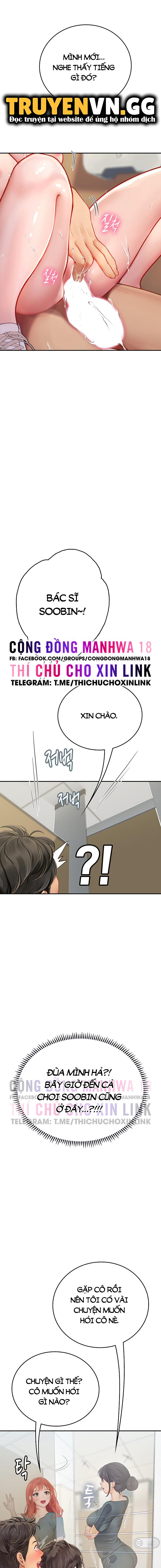 Thực Tập Ở Làng Tiên Cá Chapter 38 - Trang 1