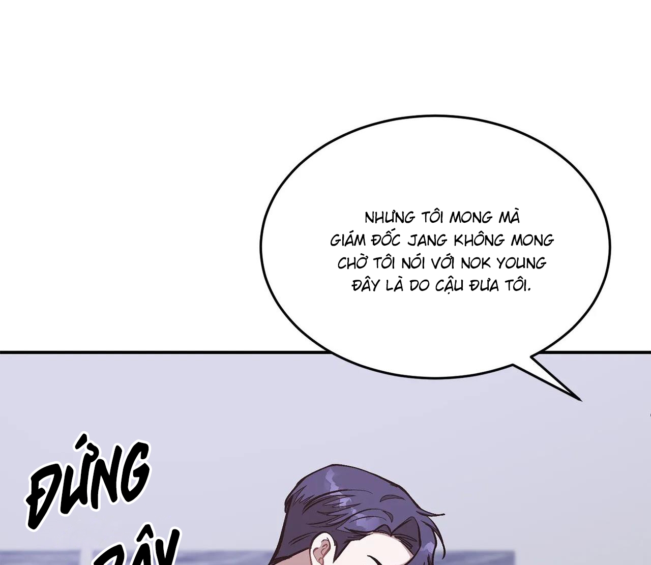 Tái Sinh [BL Manhwa] Chapter 58 - Trang 85