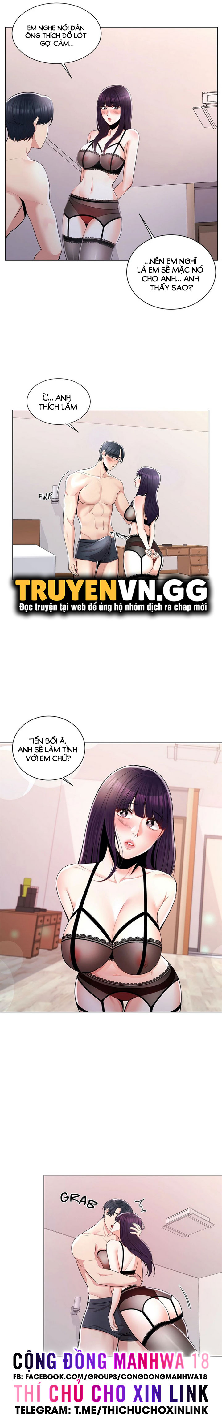 Tình Yêu Đại Học Chapter 8 - Trang 14