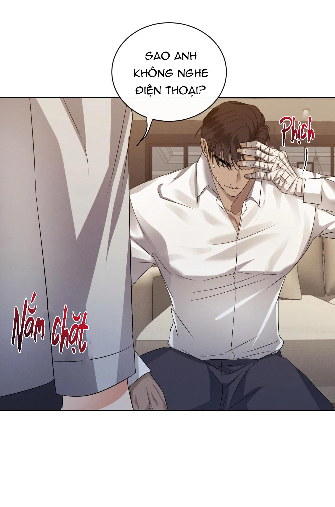 Kick Off Chapter 44 - Trang 16