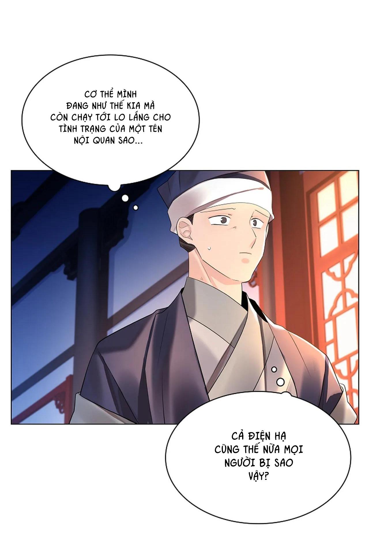 Hoa Giấy Chapter 59 - Trang 42