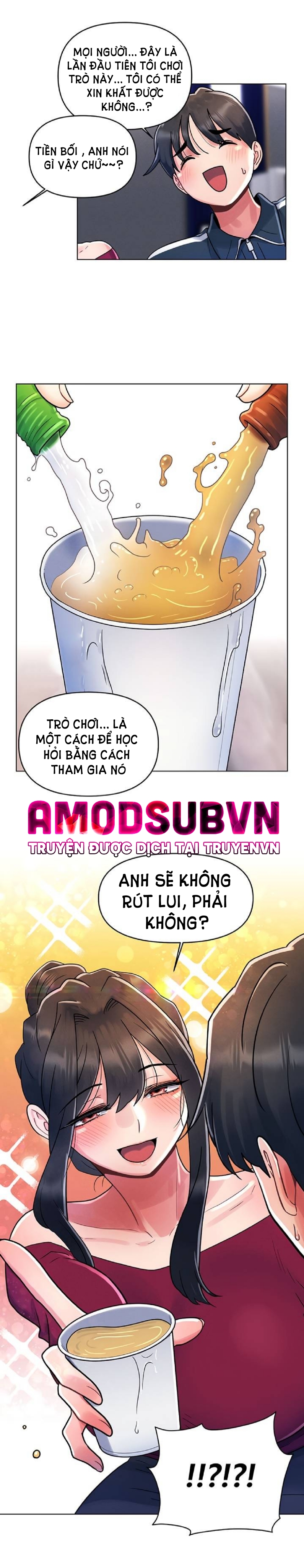 Lần Đầu Ấy Chapter 12 - Trang 17