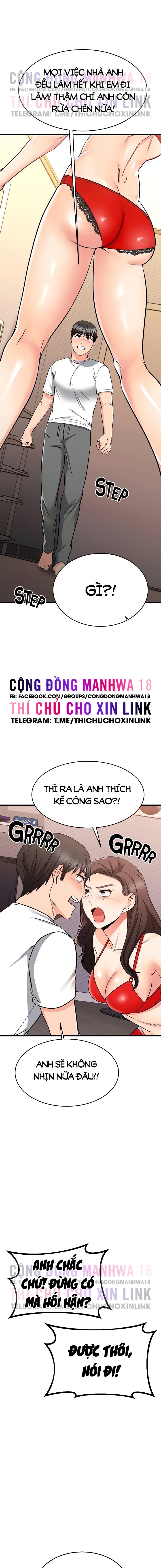 Ranh Giới Người Bạn Chapter 65 - Trang 7