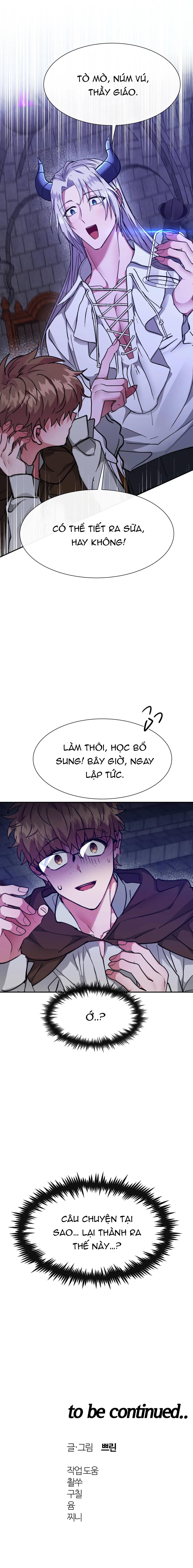 Lâu Đài Tình Ái Chapter 19 - Trang 13