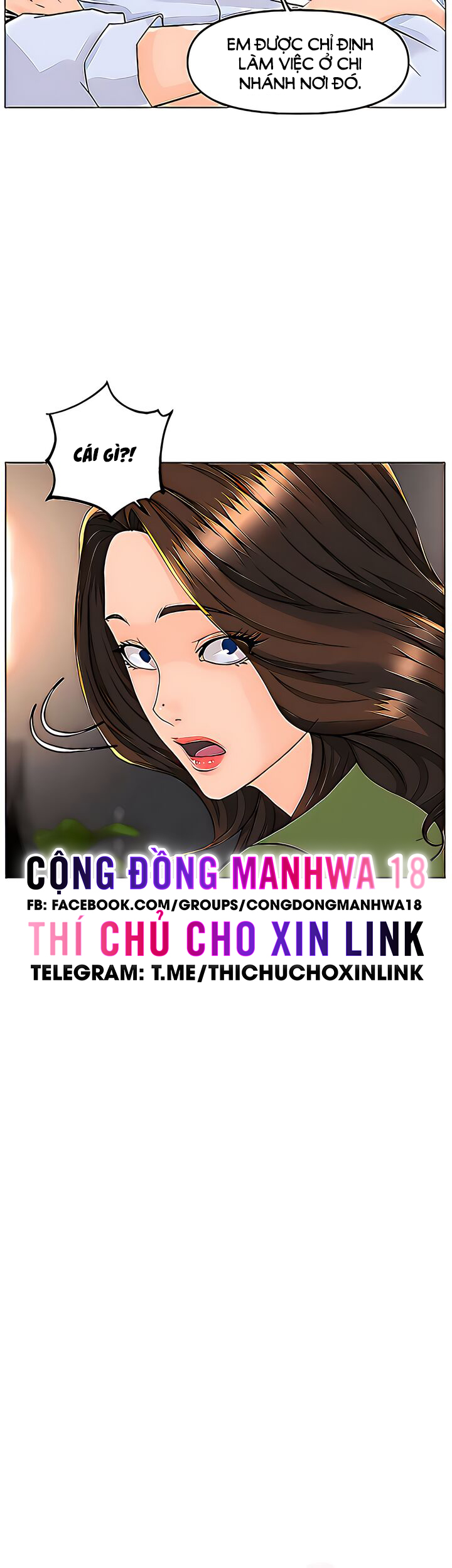 Idol Kế Bên Chapter 66 - Trang 2