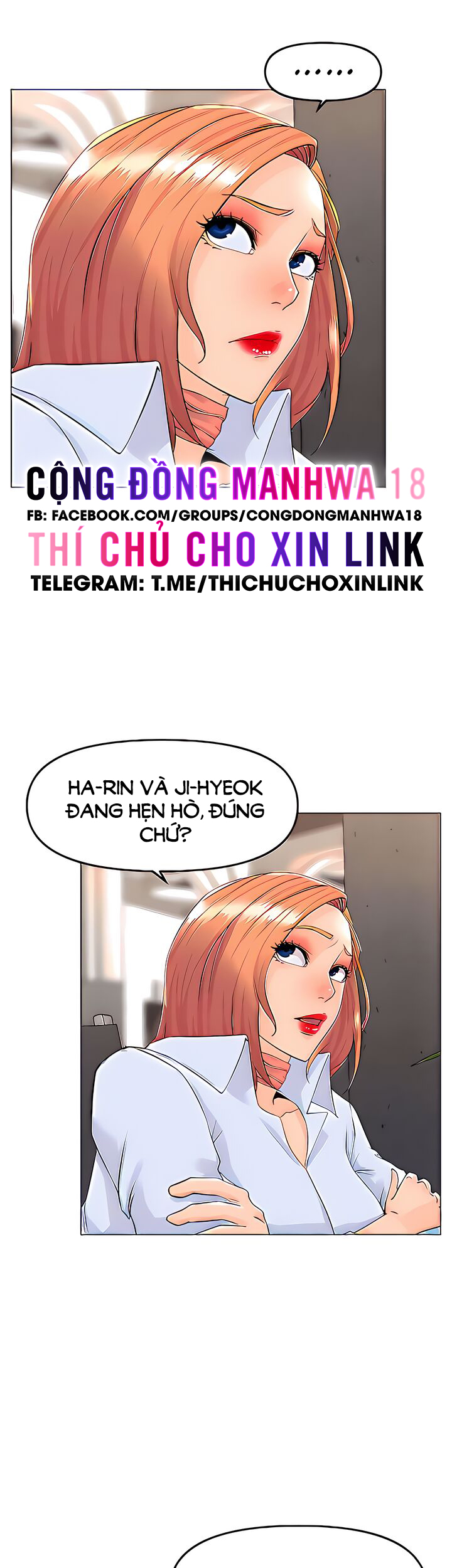 Idol Kế Bên Chapter 66 - Trang 5