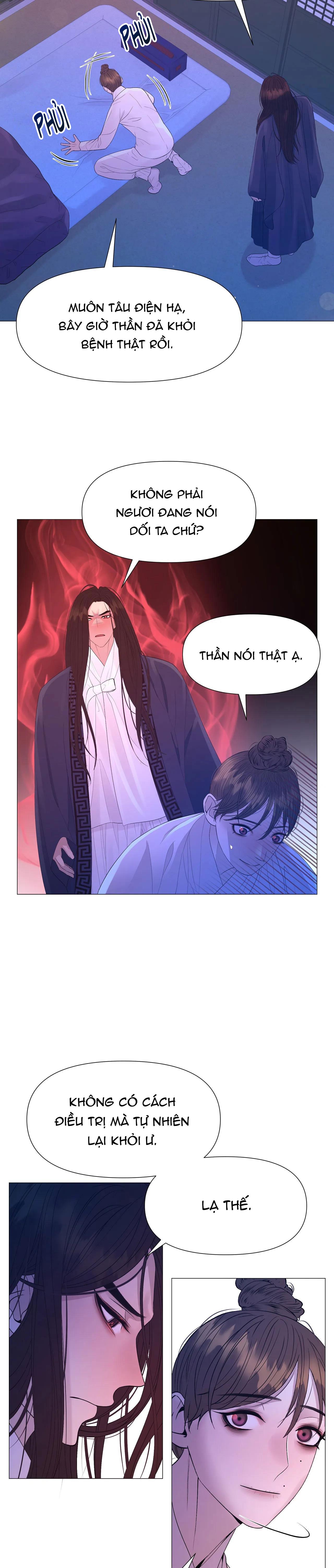 Dạ Xoa Hóa Liên Ký Chapter 63 - Trang 19