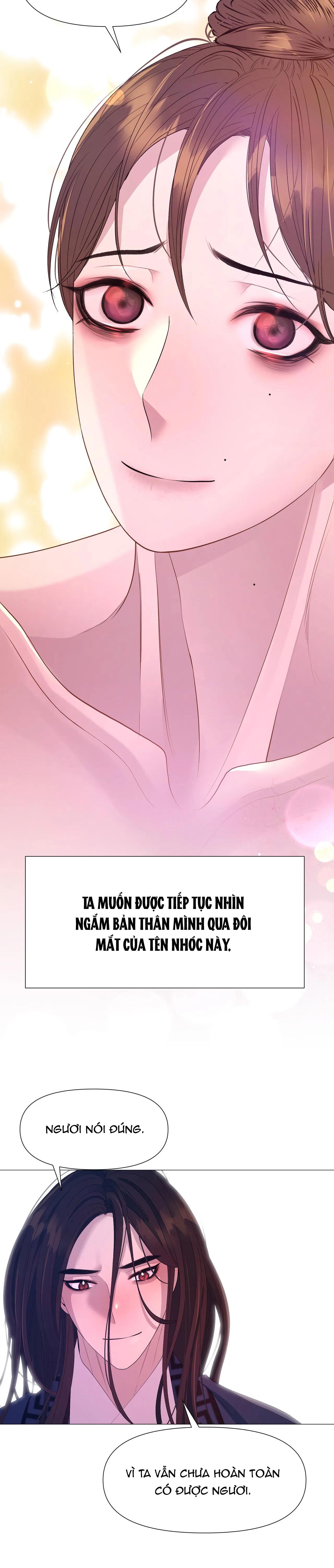 Dạ Xoa Hóa Liên Ký Chapter 63 - Trang 26