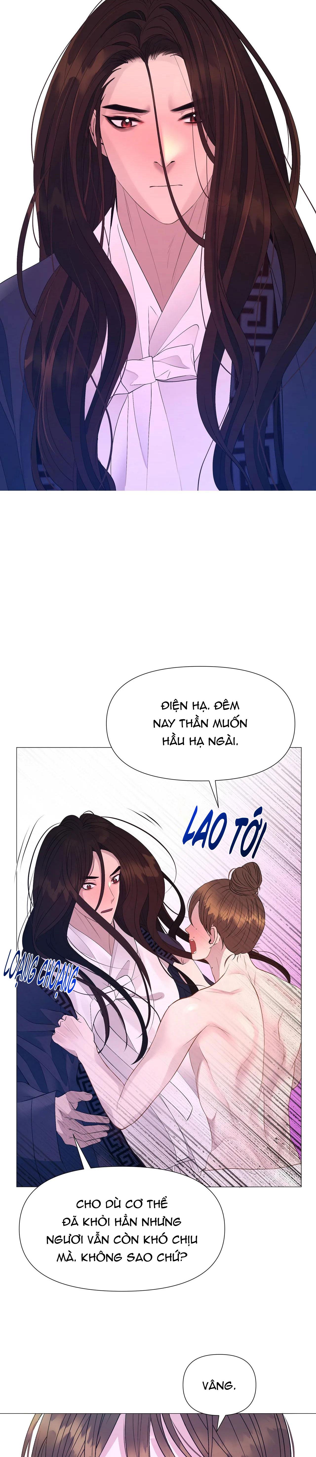 Dạ Xoa Hóa Liên Ký Chapter 63 - Trang 29