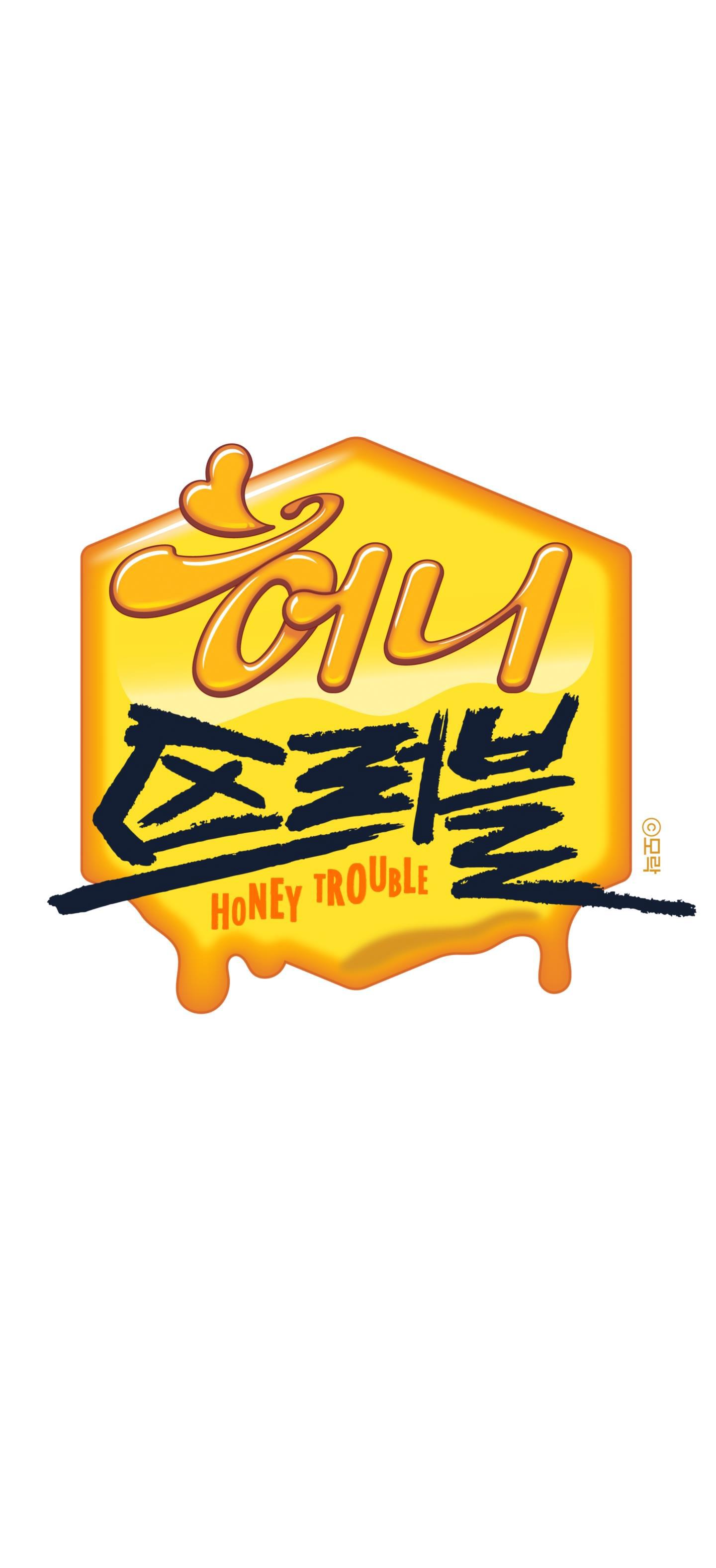 Honey Trouble - Rắc Rối Ngọt Ngào Chapter 16 - Trang 14