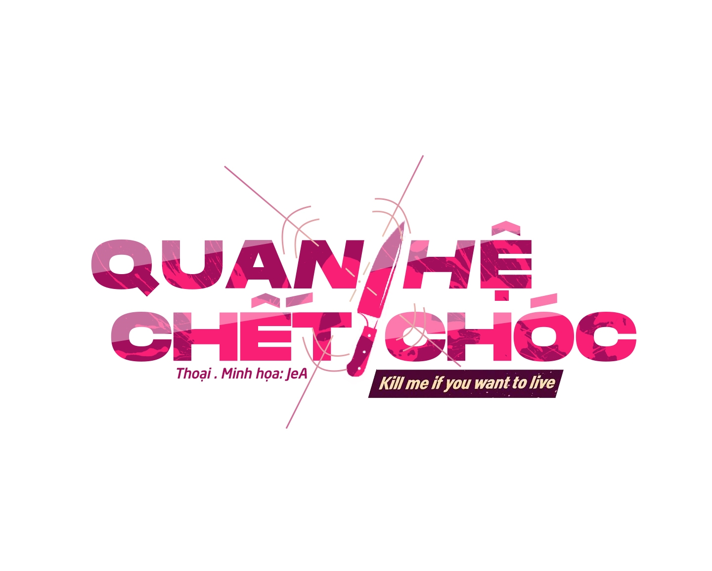 Quan Hệ Chết Chóc Chapter 23 - Trang 3