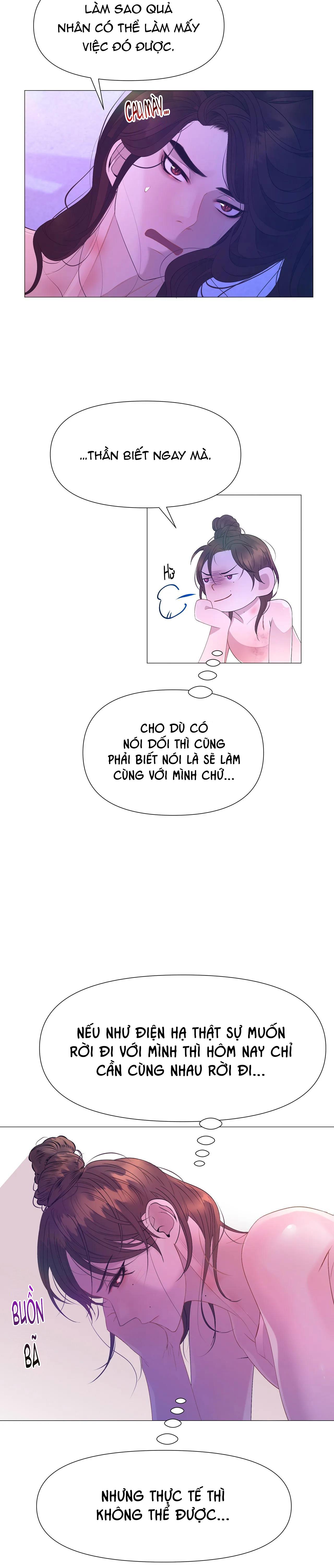 Dạ Xoa Hóa Liên Ký Chapter 64 - Trang 25