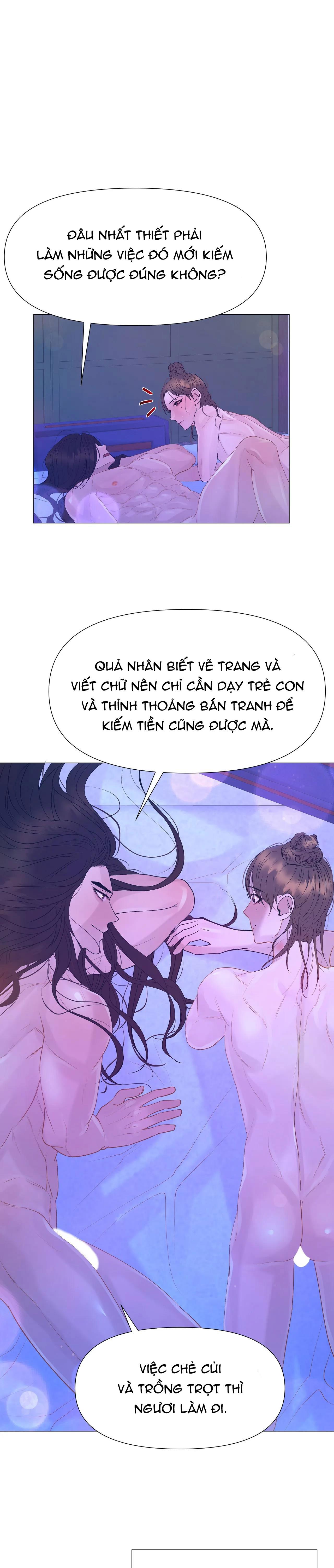 Dạ Xoa Hóa Liên Ký Chapter 64 - Trang 26