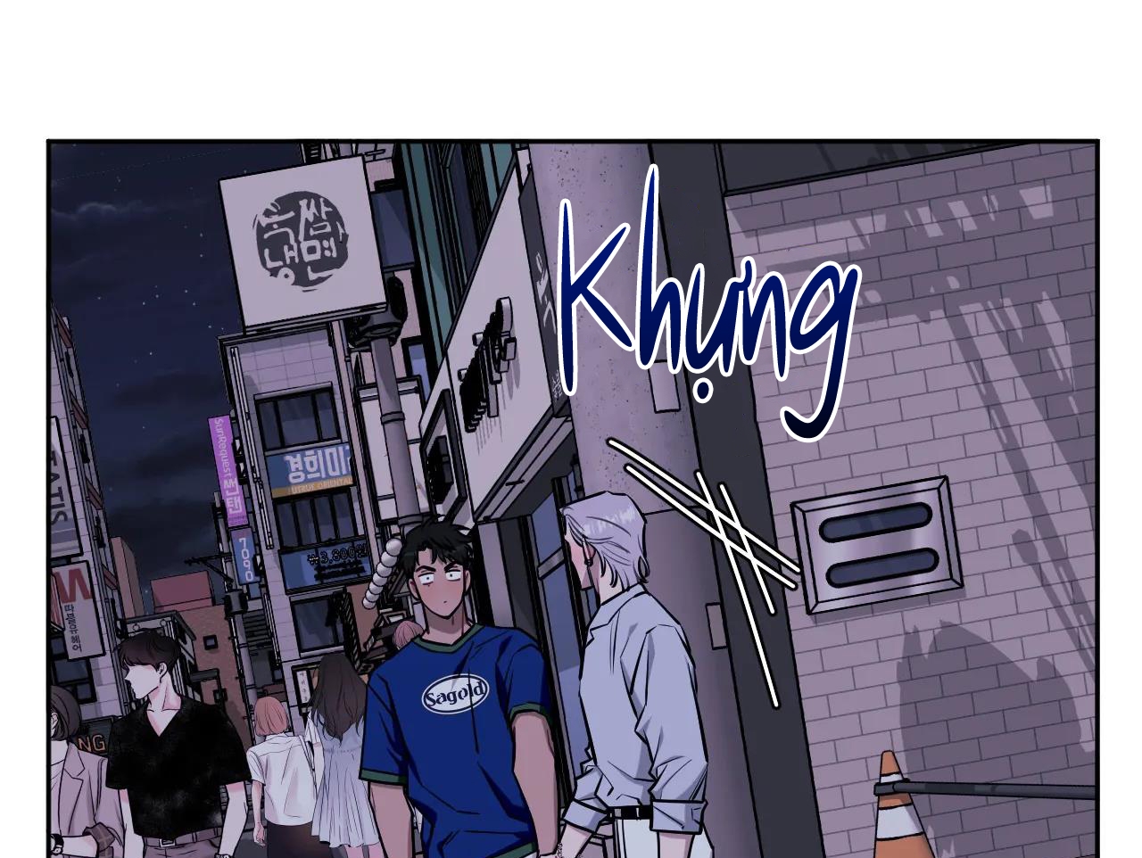 Khoảng Cách Xa Lạ Chapter 63 - Trang 11