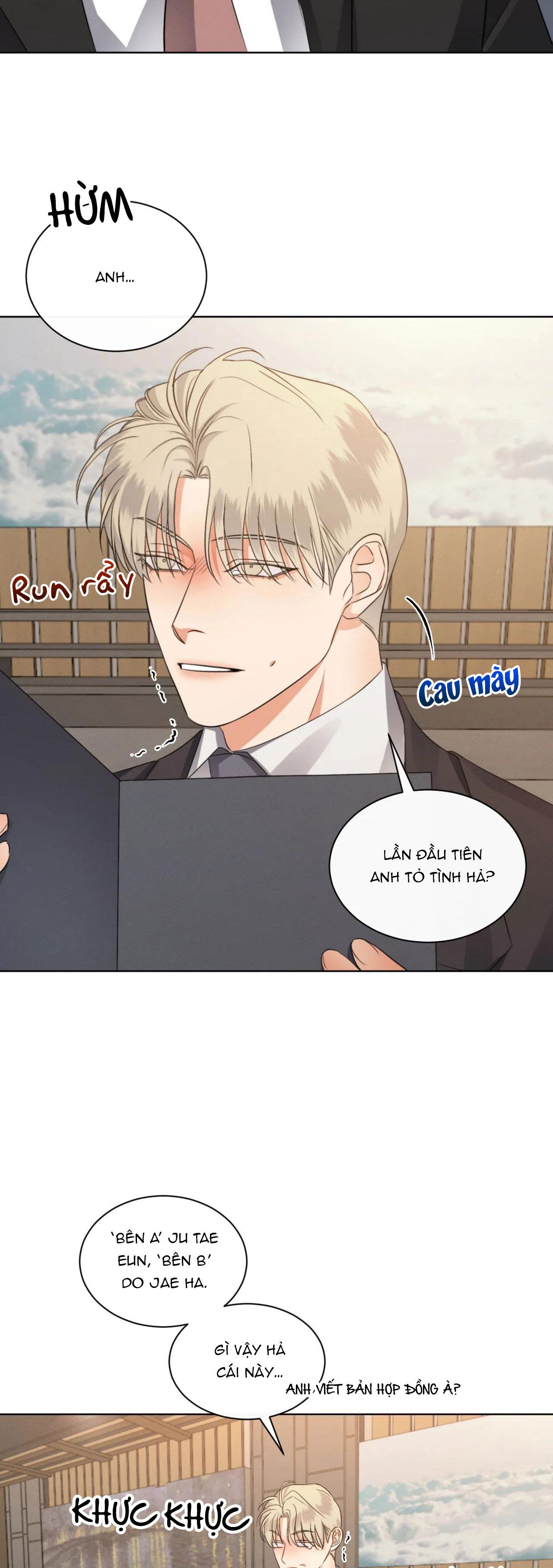 Kick Off Chapter 48 - Trang 17