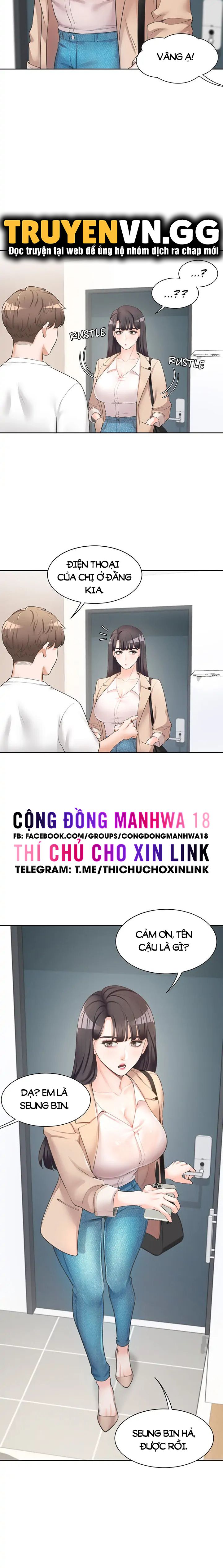 Chiếc Giường Tầng Chapter 2 - Trang 6