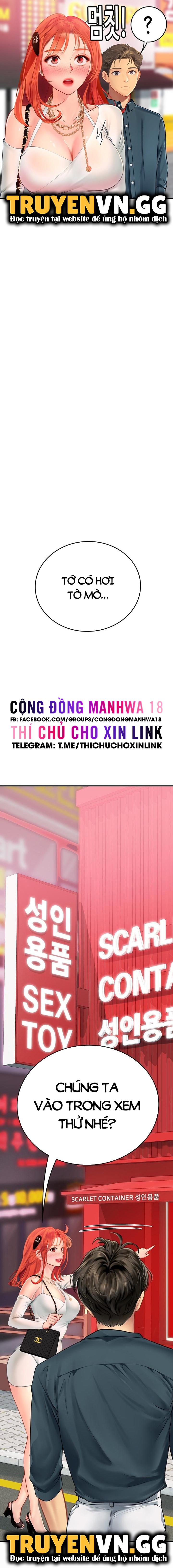 Thực Tập Ở Làng Tiên Cá Chapter 44 - Trang 24