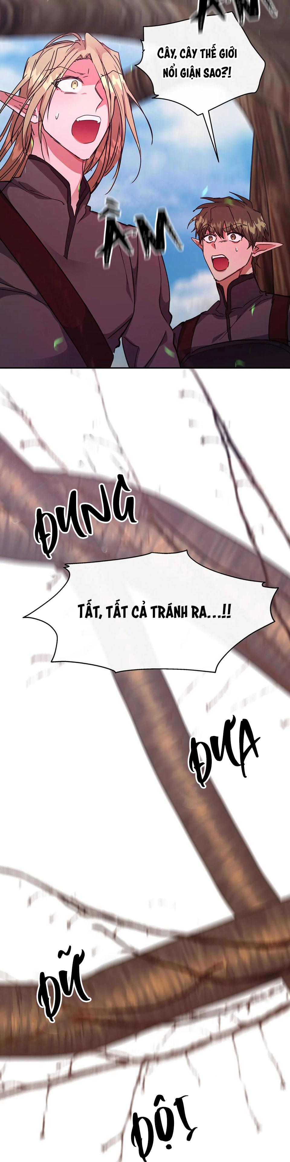 Bên Trong Lâu Đài Chapter 30 - Trang 3