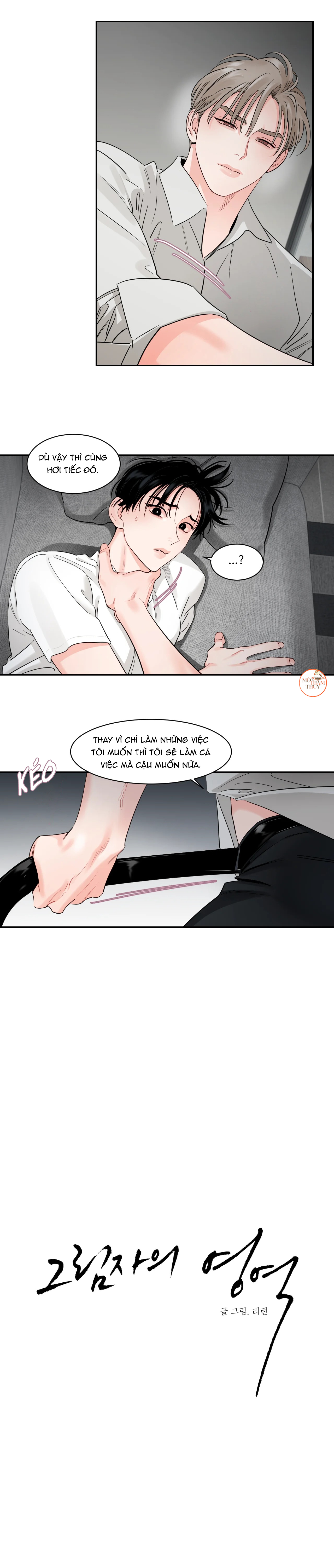 Cái Bóng Của Tôi Chapter 24 - Trang 3