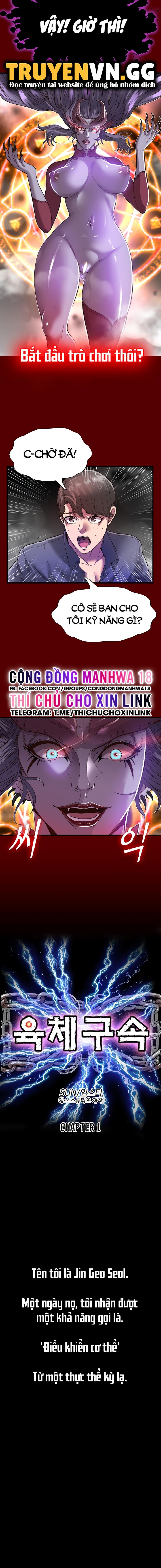 Điều Khiển Cơ Thể Chapter 1 - Trang 8