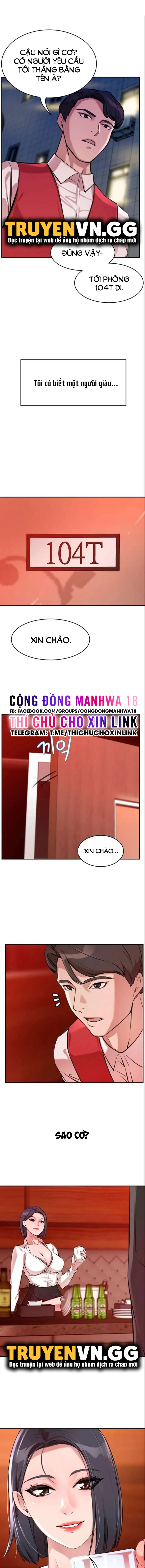 Phú Bà Chapter 1 - Trang 11