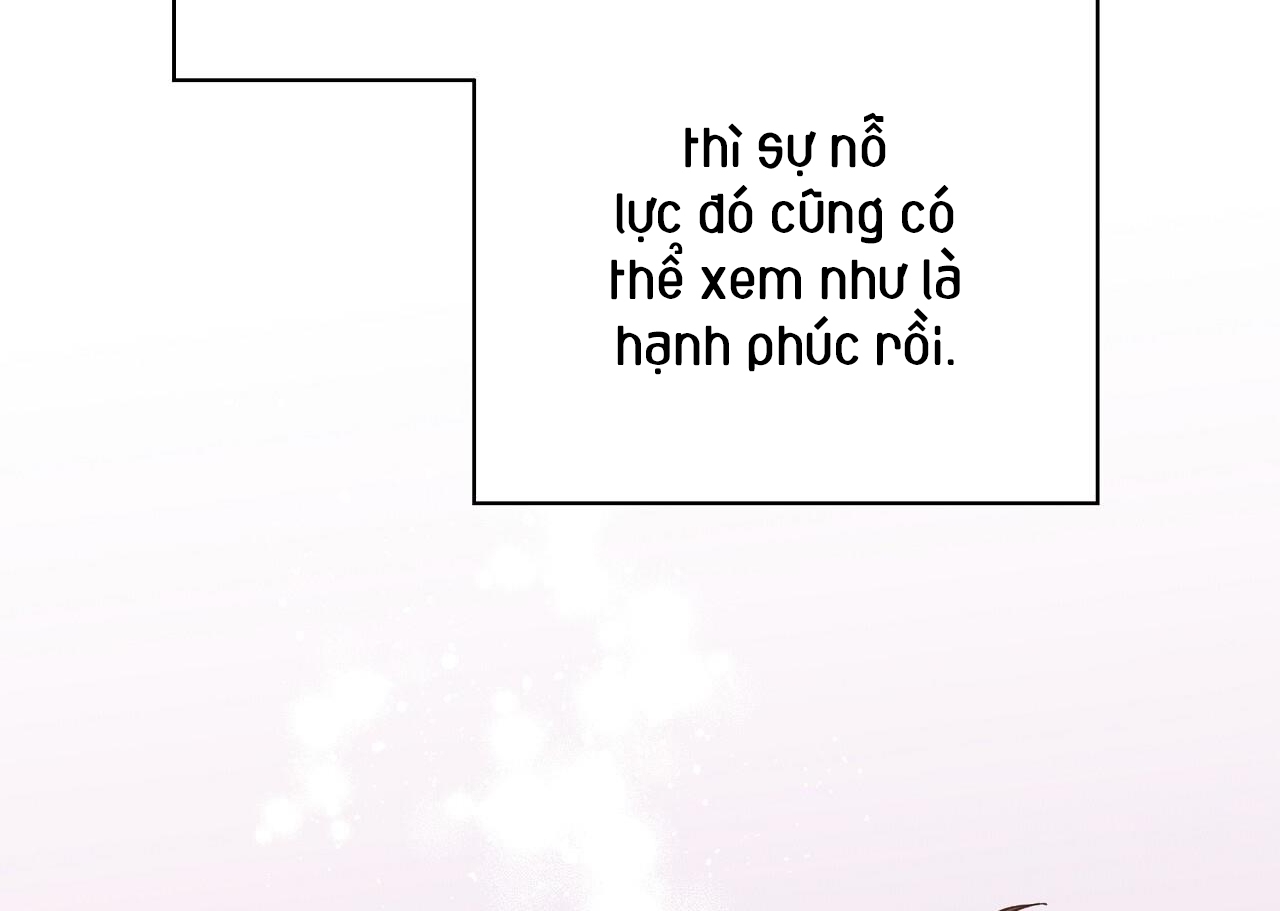 Vị Ngọt Đôi Môi Chapter 53 - Trang 118