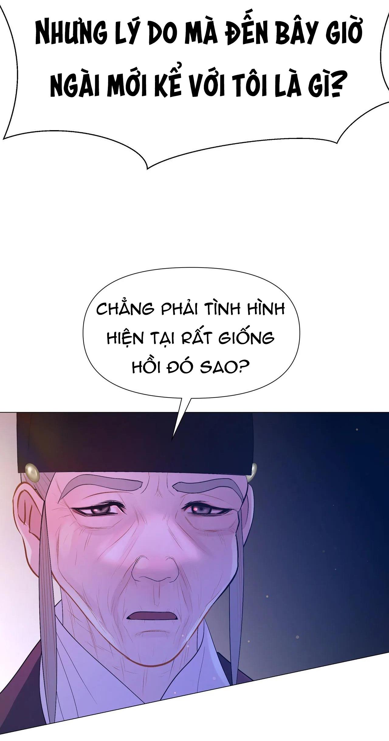 Dạ Xoa Hóa Liên Ký Chapter 65 - Trang 18