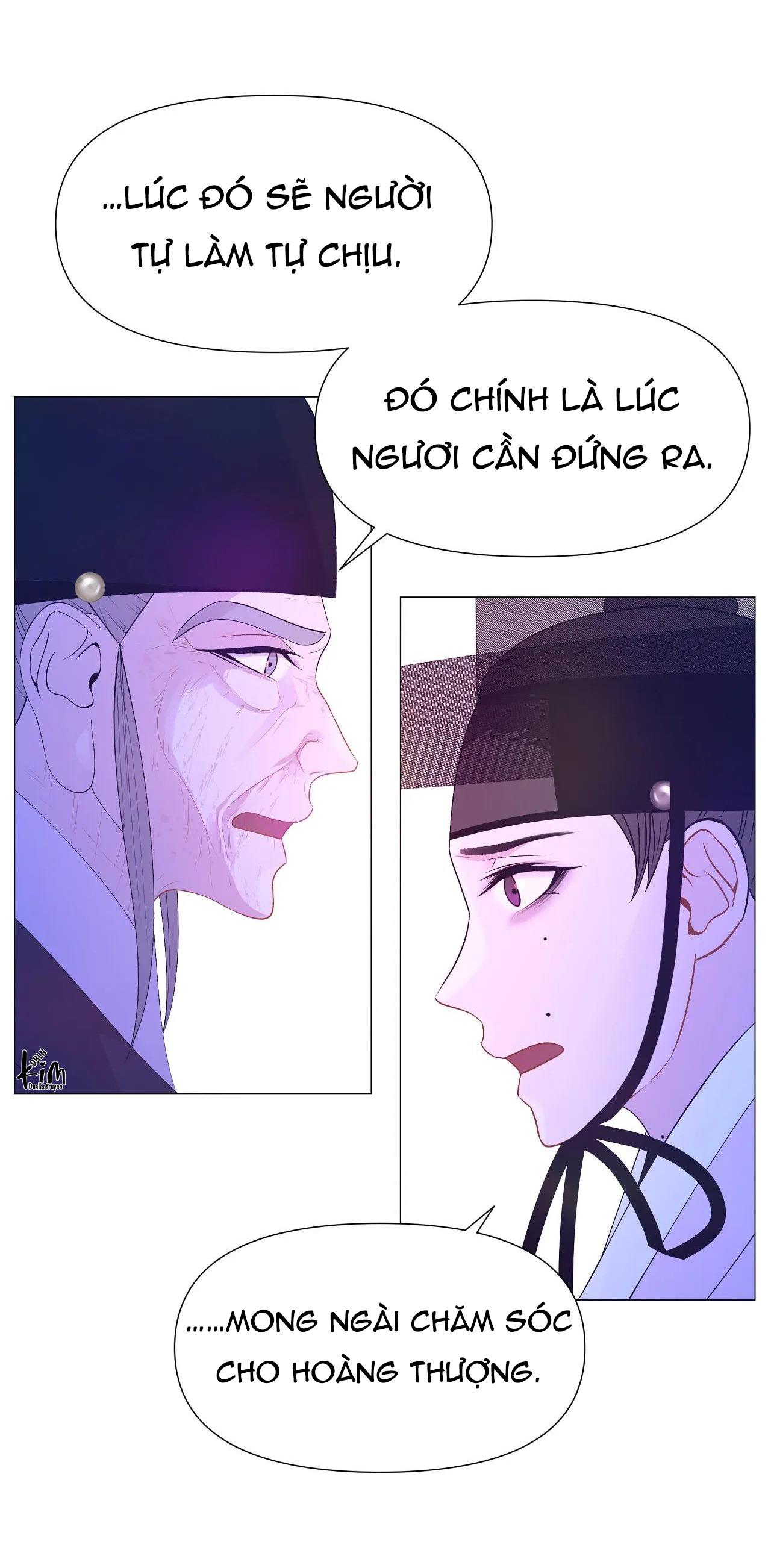 Dạ Xoa Hóa Liên Ký Chapter 65 - Trang 23