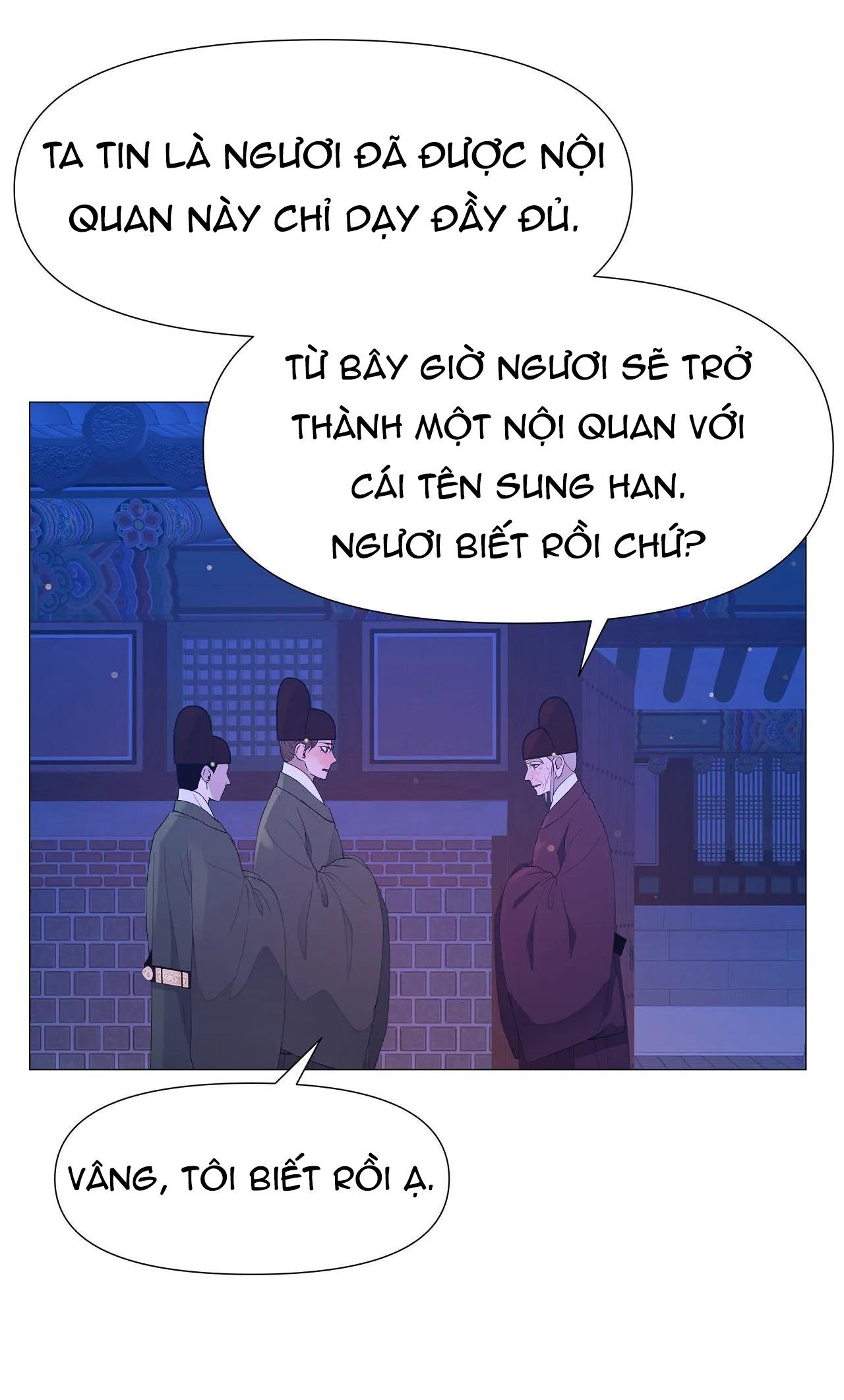 Dạ Xoa Hóa Liên Ký Chapter 65 - Trang 27