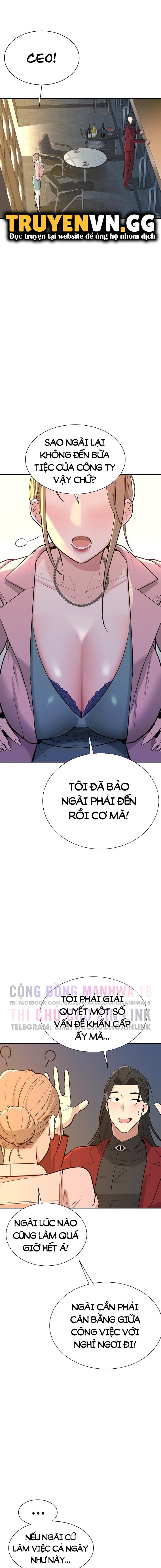 Bí Mật Của Gia Tộc Chaebol Đời Thứ Ba Chapter 4 - Trang 1