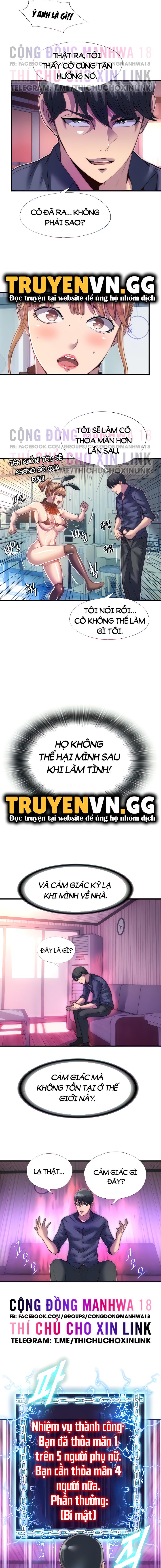 Điều Khiển Cơ Thể Chapter 4 - Trang 4