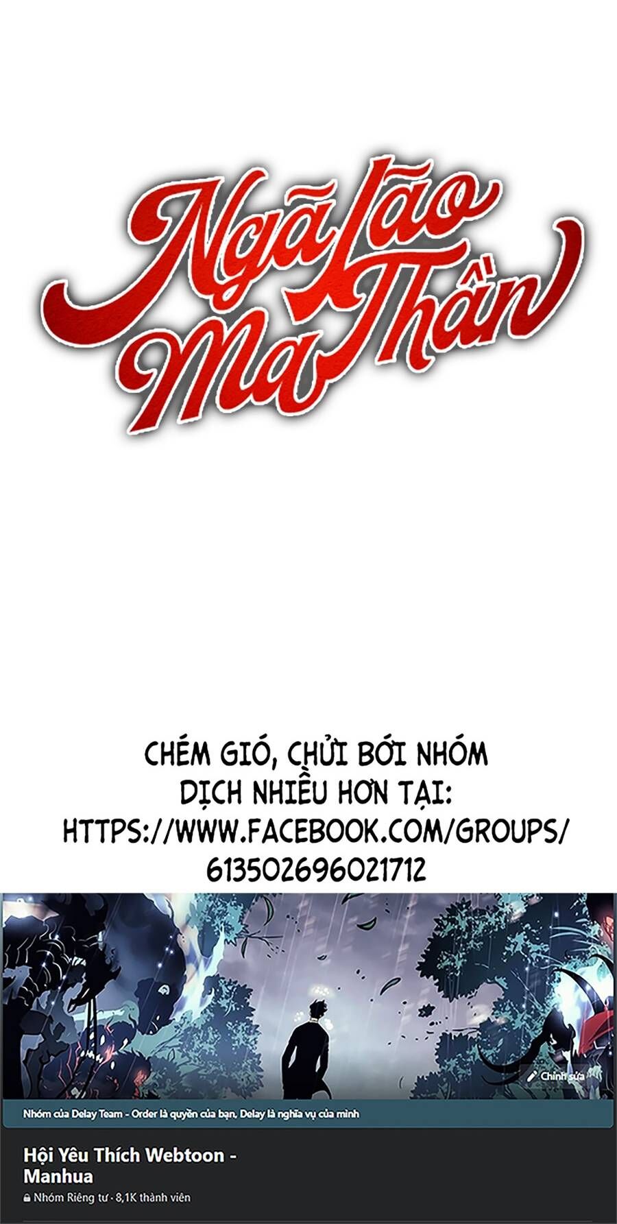 Nano Ma Thần Chapter 159 - Trang 64