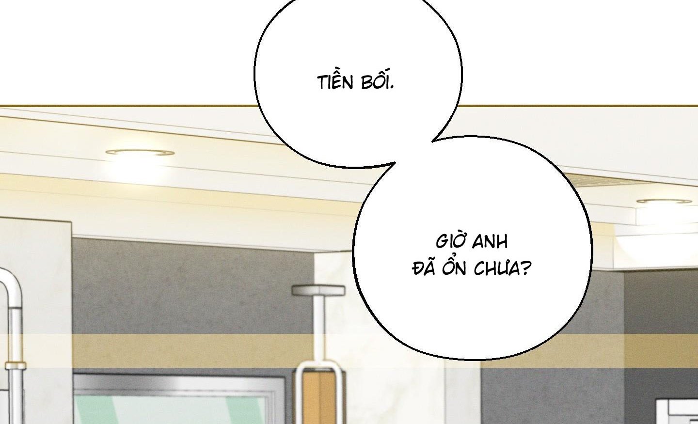 Tháng 12 Của Tôi Chapter 36 - Trang 52