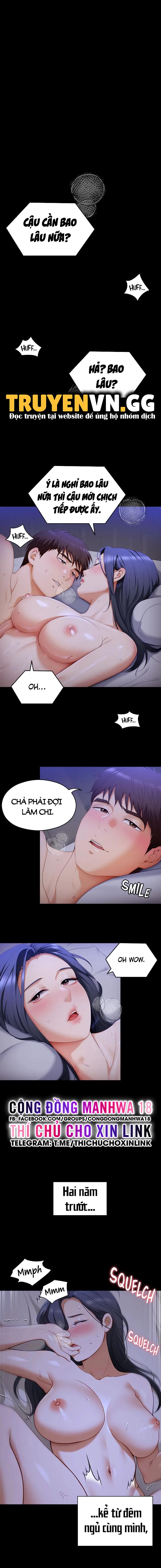 Tối Nay Cưng Muốn Ăn Gì? Chapter 61 - Trang 14