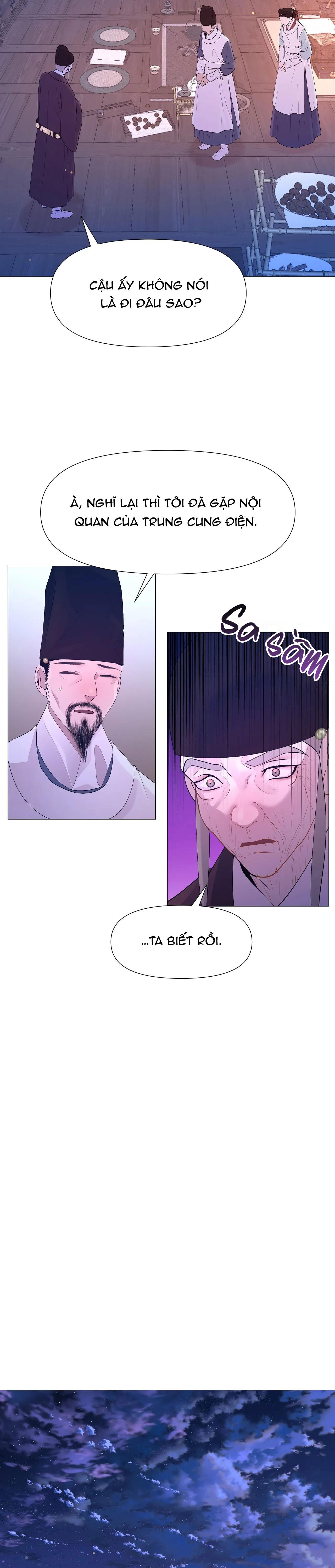 Dạ Xoa Hóa Liên Ký Chapter 66 - Trang 20