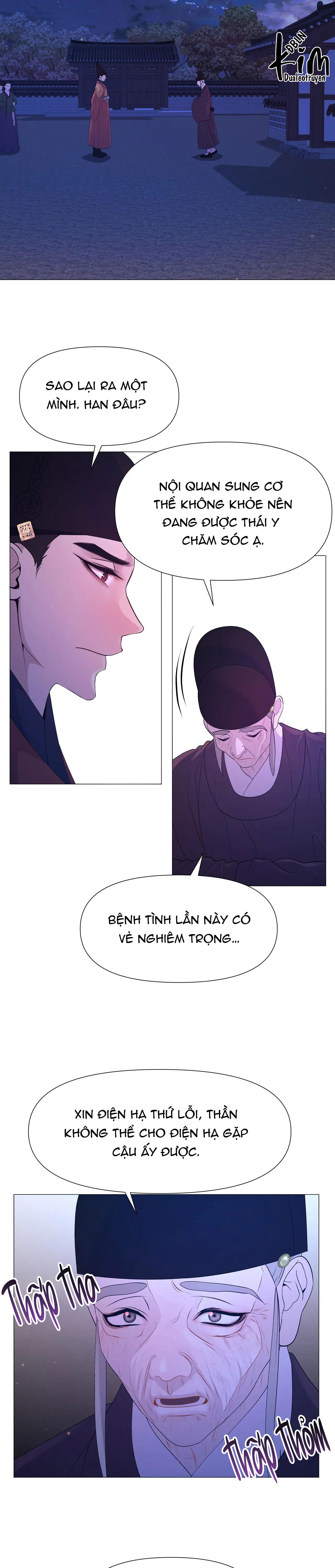 Dạ Xoa Hóa Liên Ký Chapter 66 - Trang 21