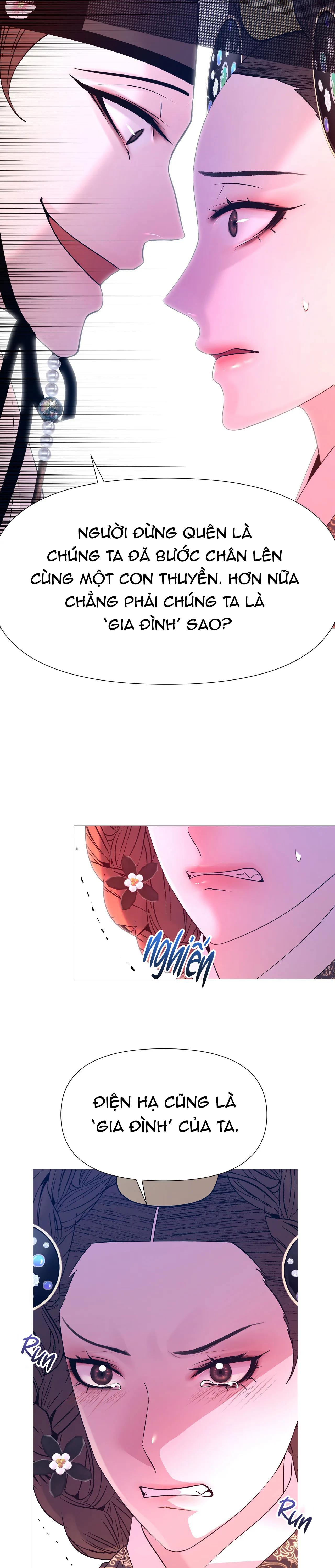 Dạ Xoa Hóa Liên Ký Chapter 66 - Trang 4