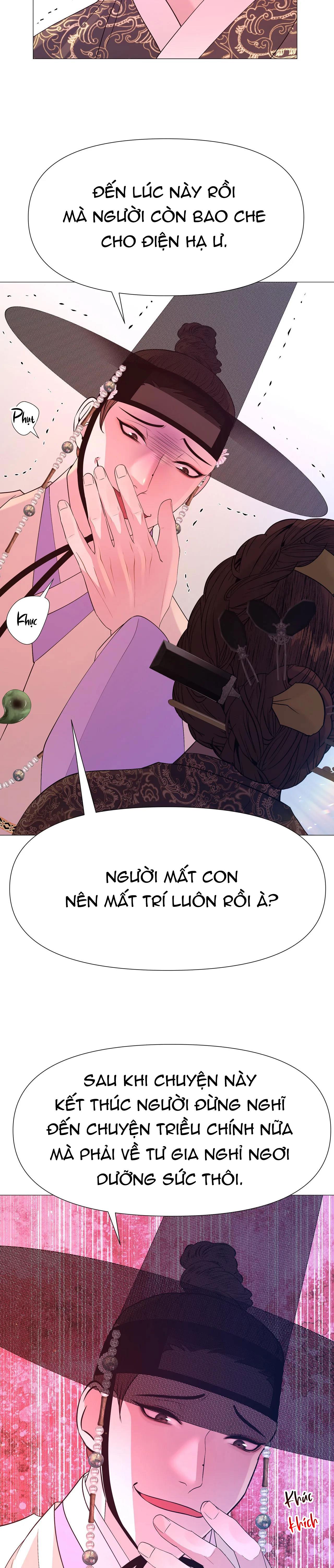 Dạ Xoa Hóa Liên Ký Chapter 66 - Trang 5