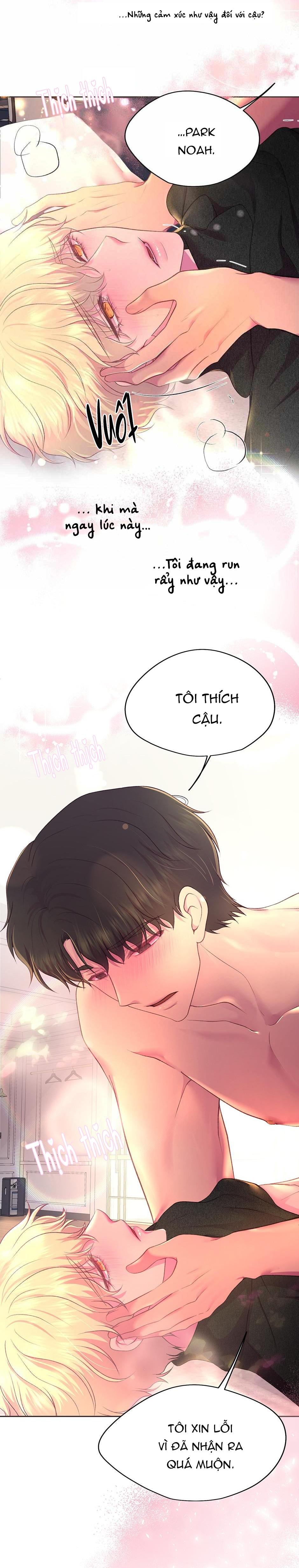 Giữ Em Thật Chặt (Hold Me Tight) Chapter 185 - Trang 15