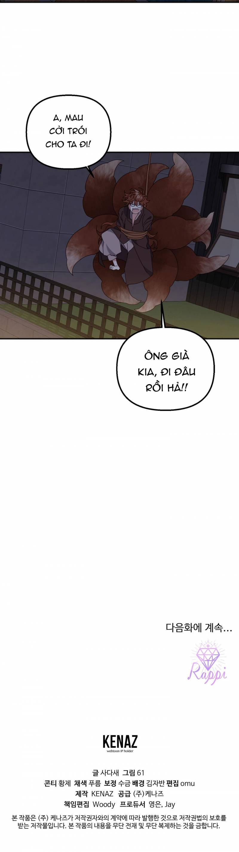 Hổ Trở Về Chapter 35 - Trang 37