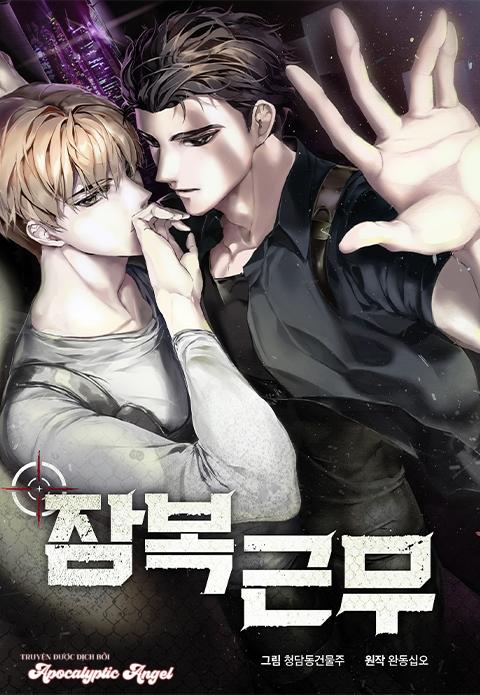 Nhiệm Vụ Tiềm Ẩn Chapter 21 - Trang 2