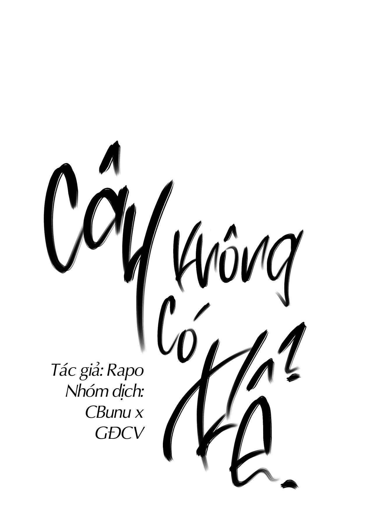 Cây Không Có Rễ Chapter 32 - Trang 3