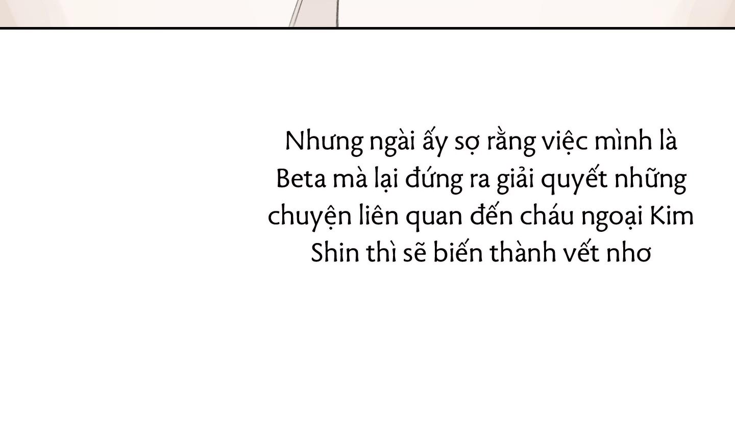 Tháng 12 Của Tôi Chapter 38 - Trang 98