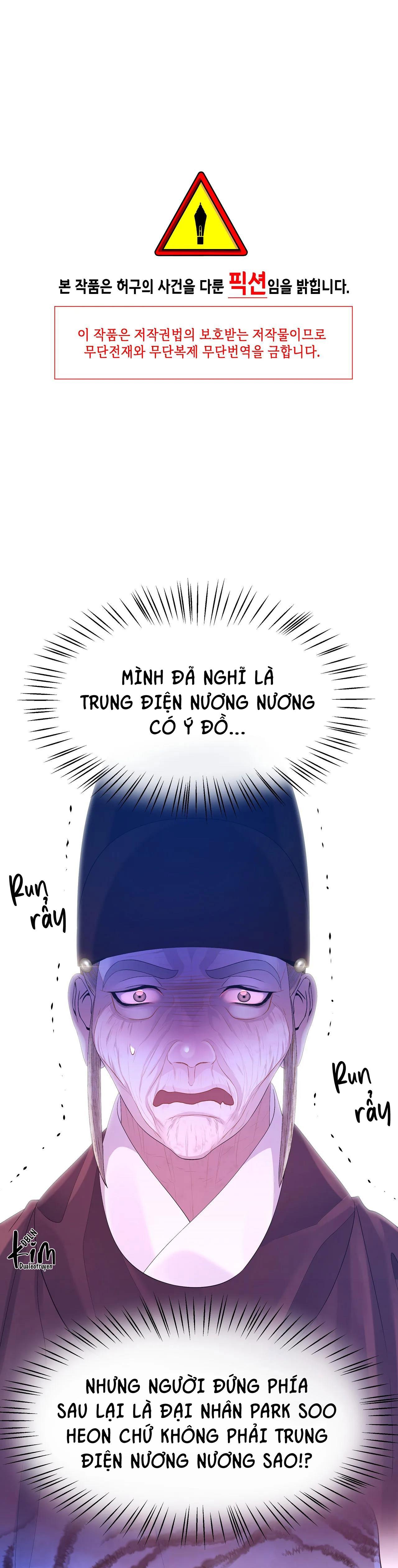 Dạ Xoa Hóa Liên Ký Chapter 67 - Trang 2