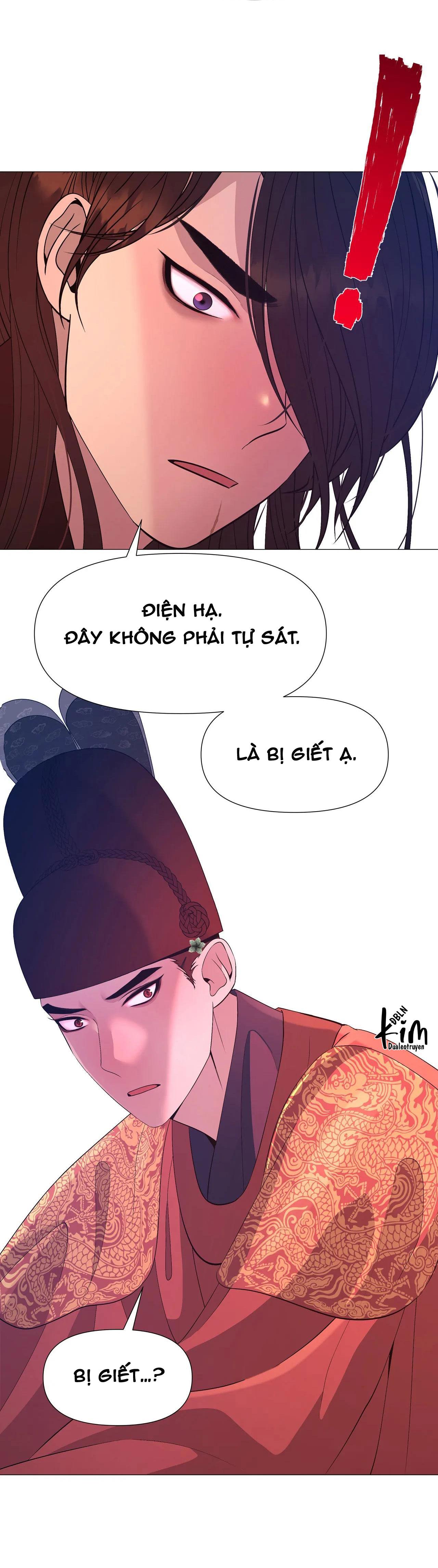 Dạ Xoa Hóa Liên Ký Chapter 67 - Trang 25