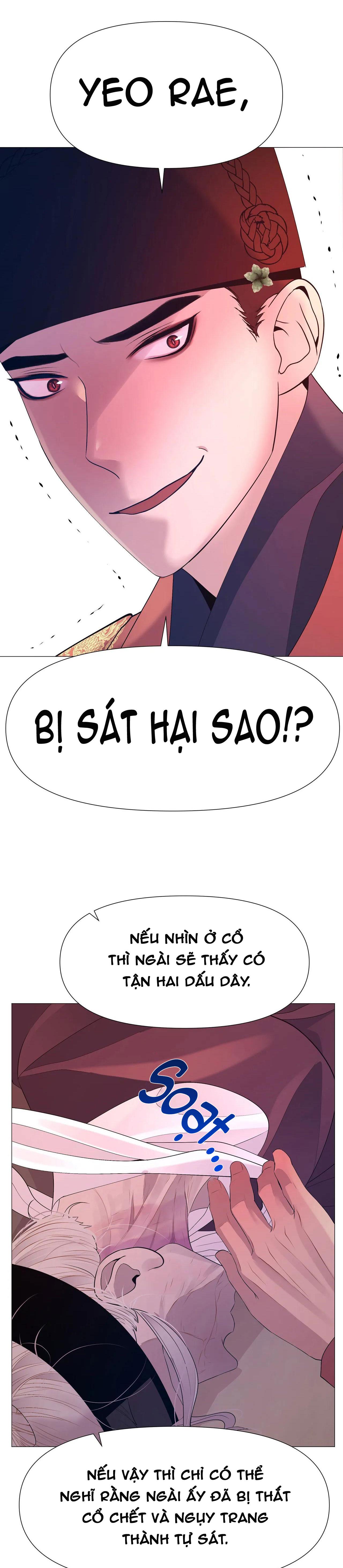 Dạ Xoa Hóa Liên Ký Chapter 67 - Trang 26